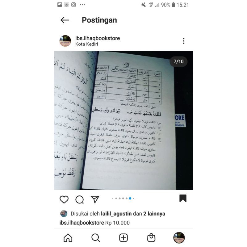 Hidayatus sibyan dan aqidatul awam terbitan lirboyo