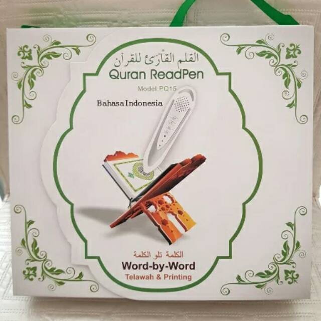 Pen Quran Digital Enmac PQ15  qoran readpen