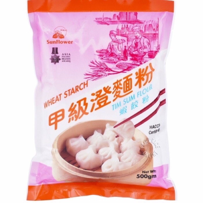 

Sunflower Tepung Wheat Starch/Dim Sum Flour/Tang Mien Premium