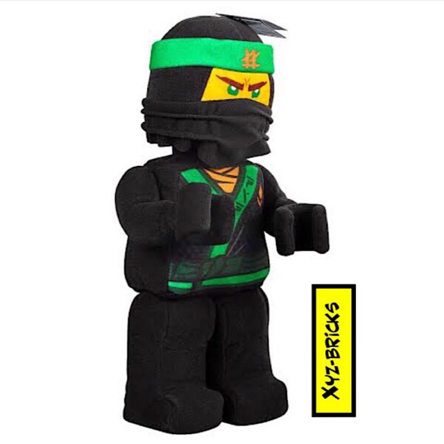 ninjago lloyd plush toy