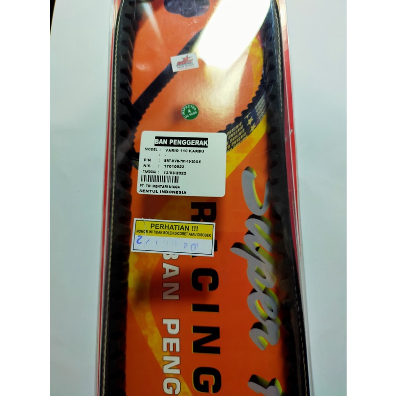 Promo VBelt Roller BRT Vario 110 Karbu