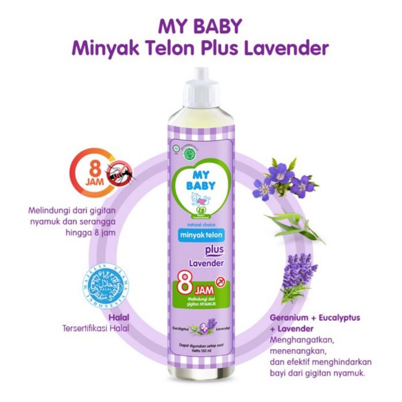 Minyak Telon My Baby Lavender 150 ml | 90 ml | 60 ml