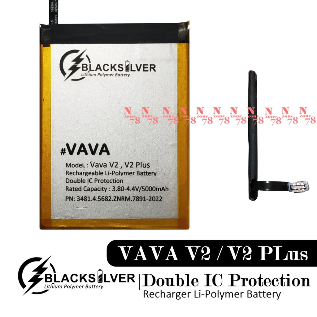 Baterai Vava V2 PLUS Double IC Protection Online