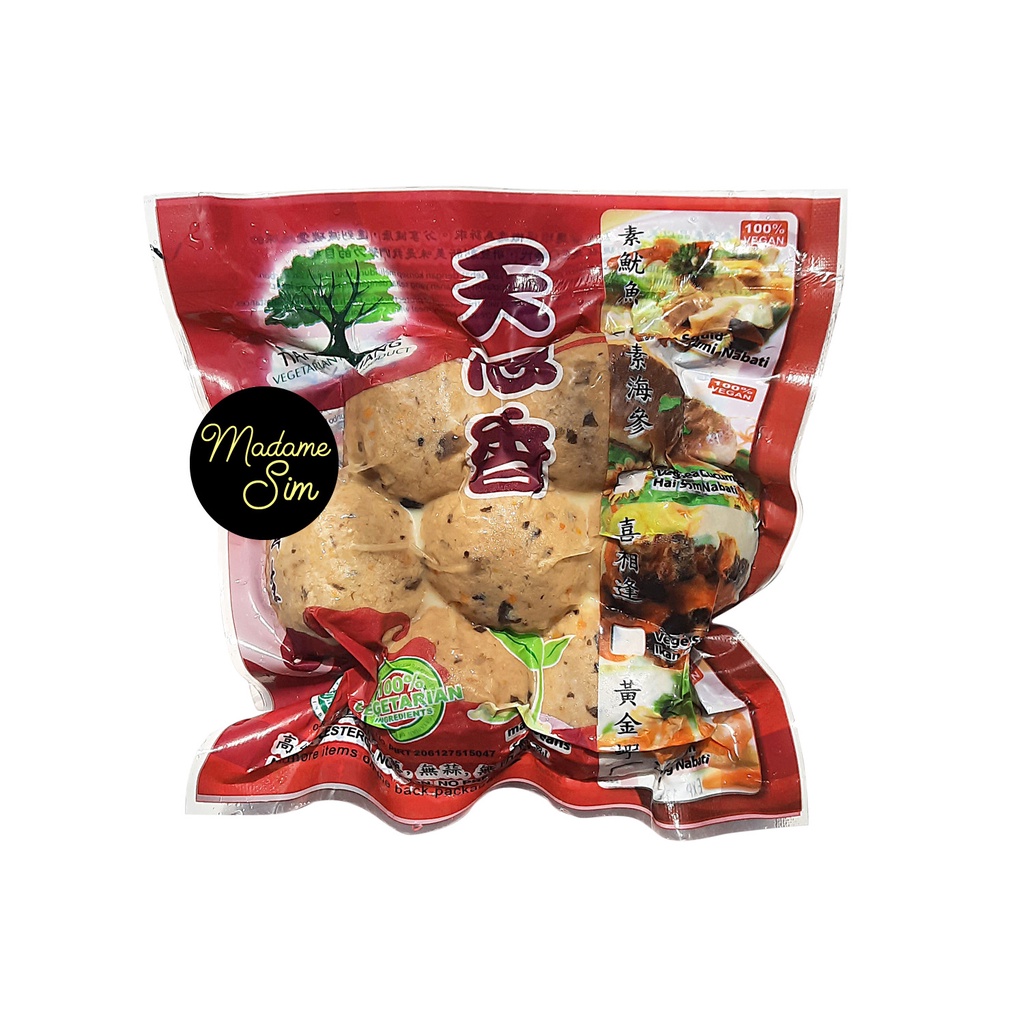 

BAKSO TENIS VEGETARIAN - TIAN EN XIANG (350 GR)