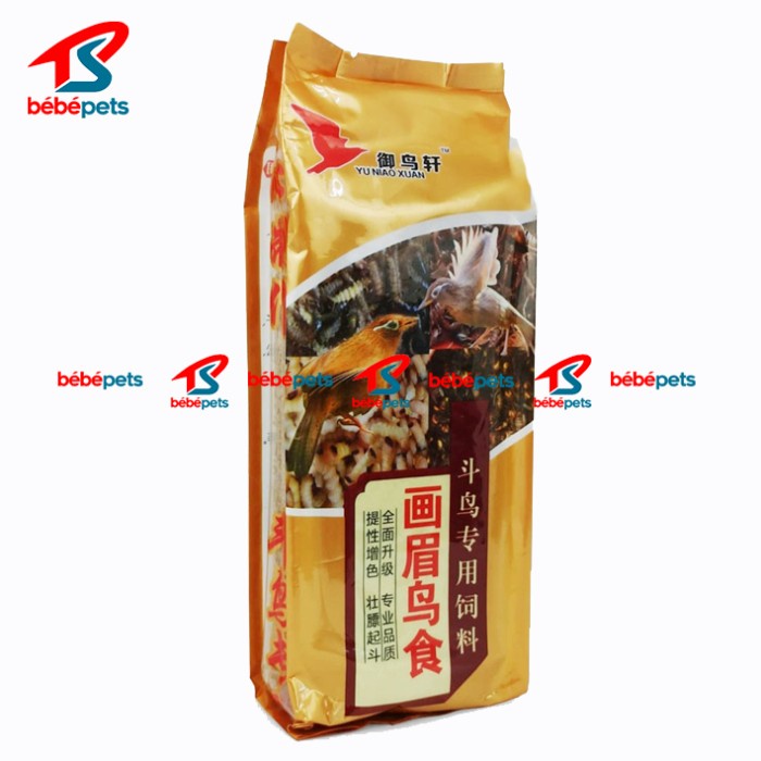 PAKAN BURUNG HWAMEI WAMBI YU NIAO XUAN IMPORT VOER PUR COKLAT