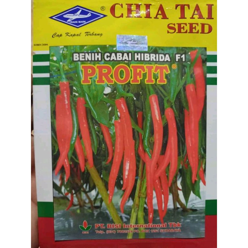 Benih / bibit cabe besar profit f1 10 gram