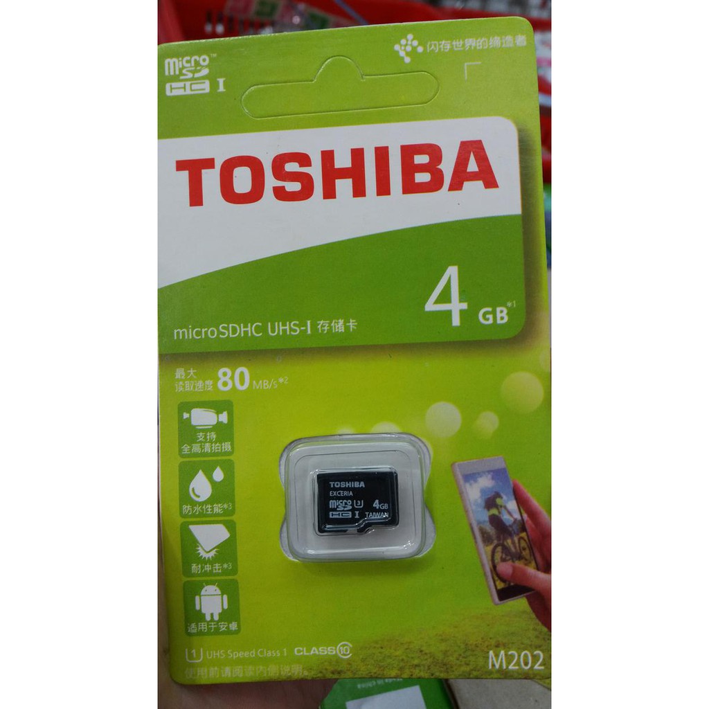Glp78740G0 Memory Toshiba 4Gb / Mmc Toshiba 4Gb / Mirco Sd / Memori Card Sandisk