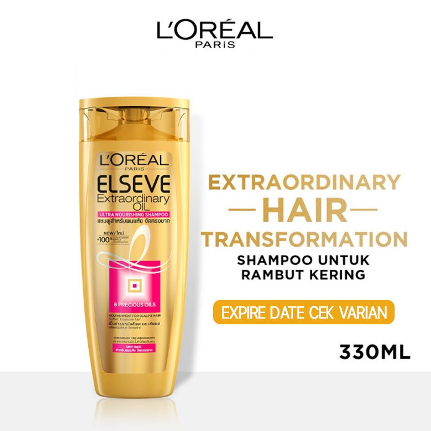 SHAMPOO / CONDITIONER L'Oreal Paris Elseve Extraordinary Oil Ultra Nourishment - Ukuran 330ml / 280ml / 170ml - PENCUCI RAMBUT Loreal Shampo Sampo Condisioner Kuning Gold Melembutkan &amp; Mudah Diatur &amp; Tidak Mudah Kusut