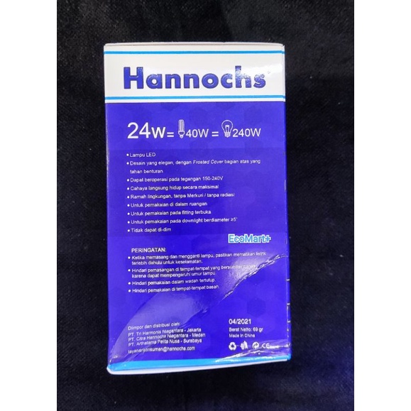 Lampu Led Hannochs Vario 22w