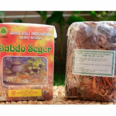 

jamu rebusan sabdo seger pegal linu.SABDO PALON