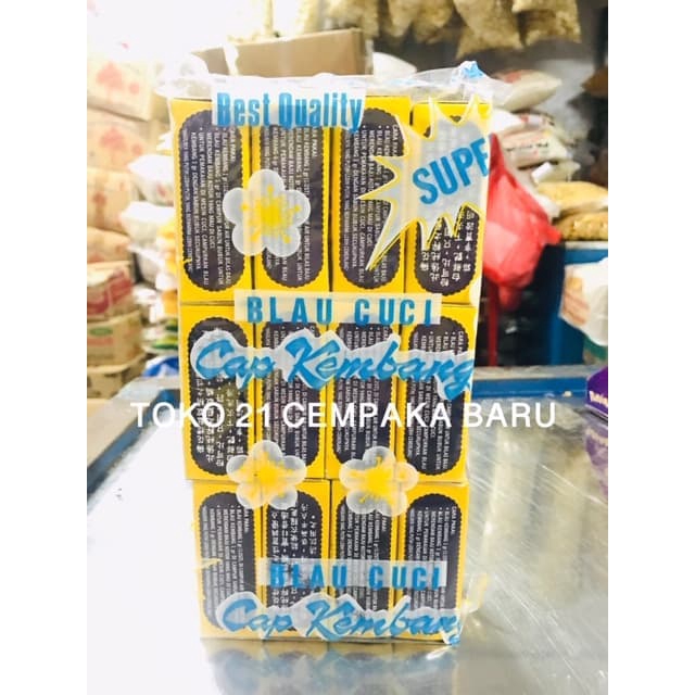 DIN619 Blau Cuci Cap Kembang 1 PACK isi 12 PCS Blau Tjutji Pemutih Pakaian