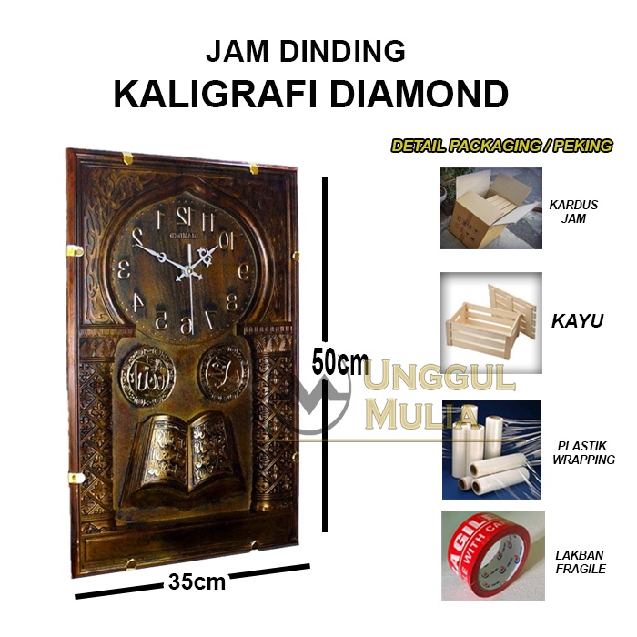 Jam Dinding Diamond Kaligrafi Emboss Printed Kotak Besar JUMBO