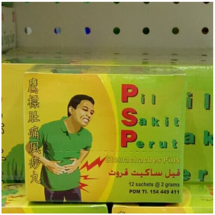 Pil sakit perut PSP
