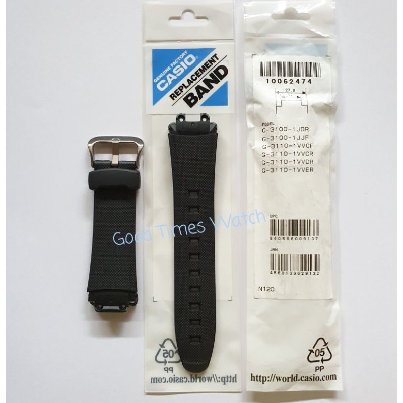 STRAP G-SHOCK G-3100-1 G-3110 G-3310 G 3100 G 3110 G 3310 Casio Original