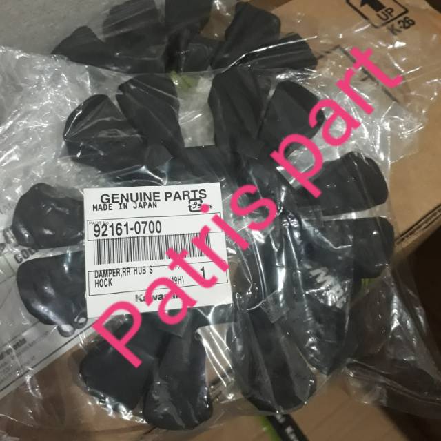 Karet tromol atau karet nap gear kawasaki ninja 250 original