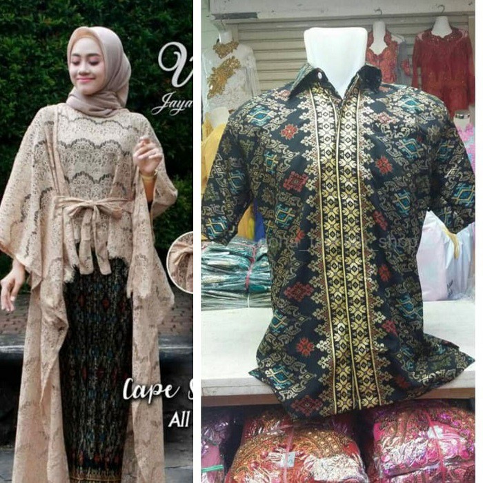 pakaian waniya stelan kebaya brokat savitri long dress couple