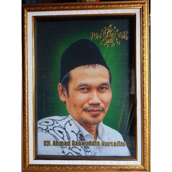 kaligrafi poster Gus baha jos hiasan dinding