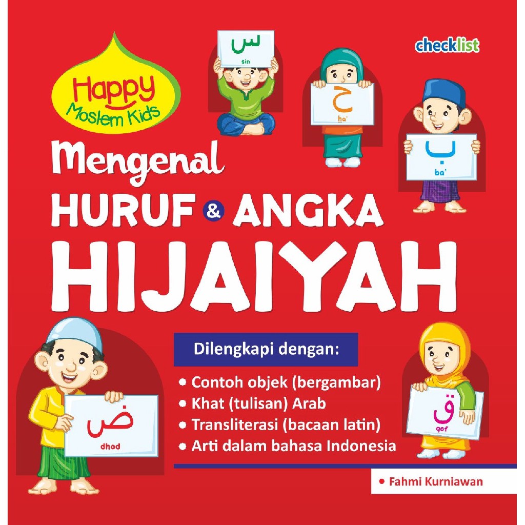 Board Book Anak Balita TK Buku Anak Mengenal Huruf & Angka Hijaiyah Happy Moslem Kids Belajar Muslim