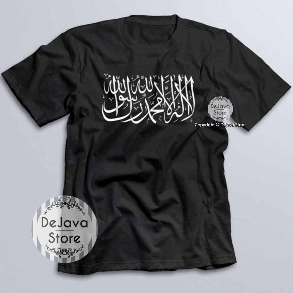 Kaos Dakwah TAUHID Lafadz LAA ILAAHA ILLALLAH | Tshirt Baju Distro Islami Muslim | 394-HITAM