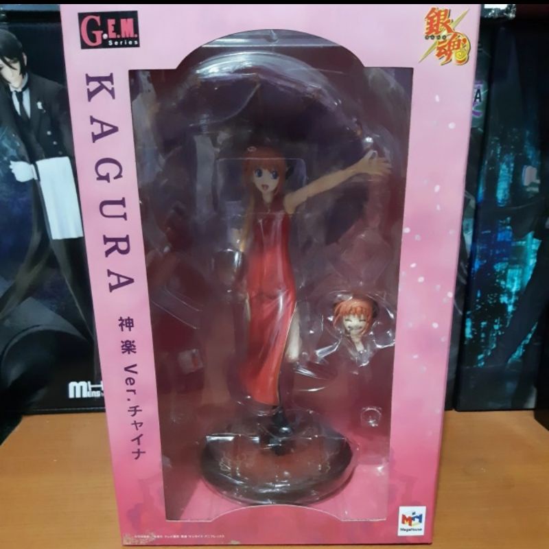 Kagura ~ Gintama