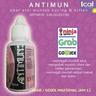 Coldy Cat Obat Flu Dan Pilek Untuk Kucing Dan Kitten Aman