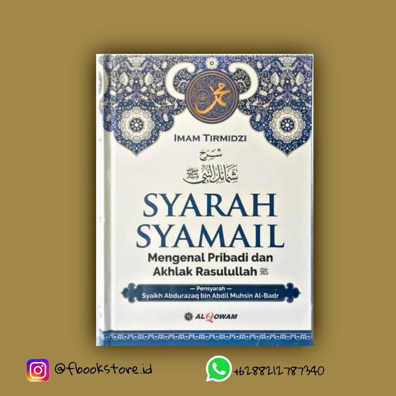 Buku Syarah Syamail HC