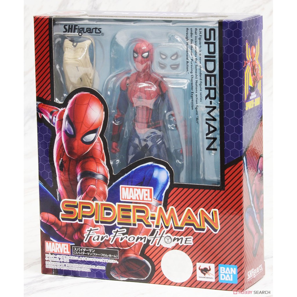shf spider man far from home