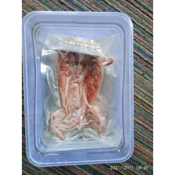 

daging marmut frozen