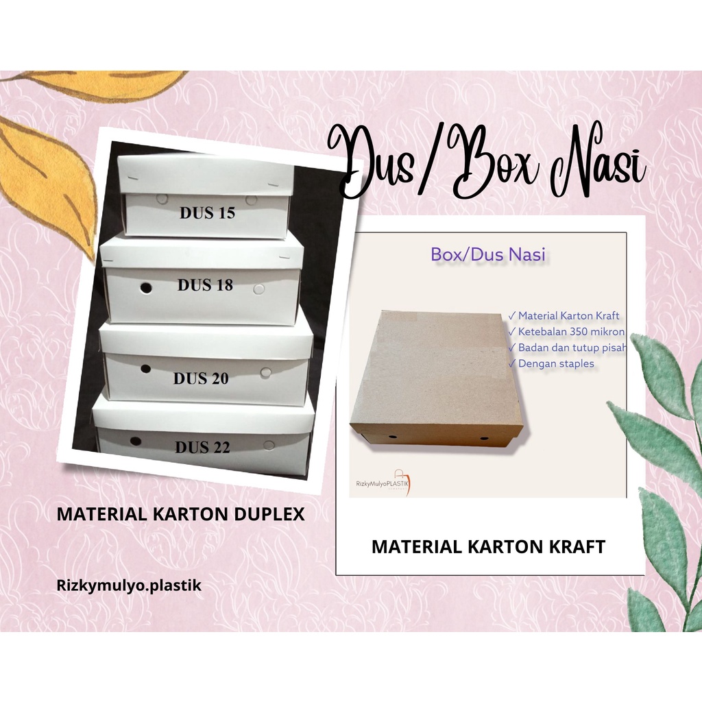 Dus Nasi Kotak/Kardus Nasi/Kardus Nasi Kotak/Rice Box/Box Nasi/Dus Serbaguna/Dus Ukuran 22x22, 20x20