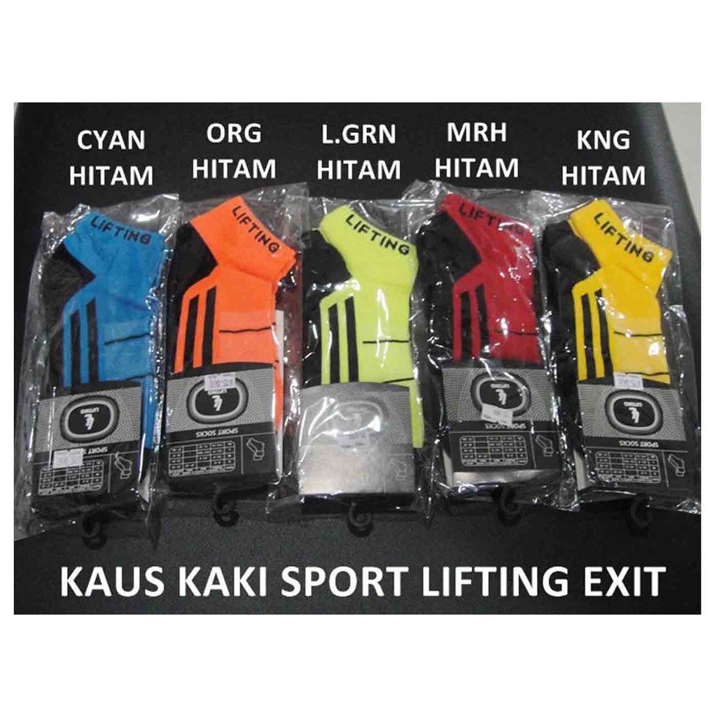 KAUS KAKI SPORT LIFTING EXIT