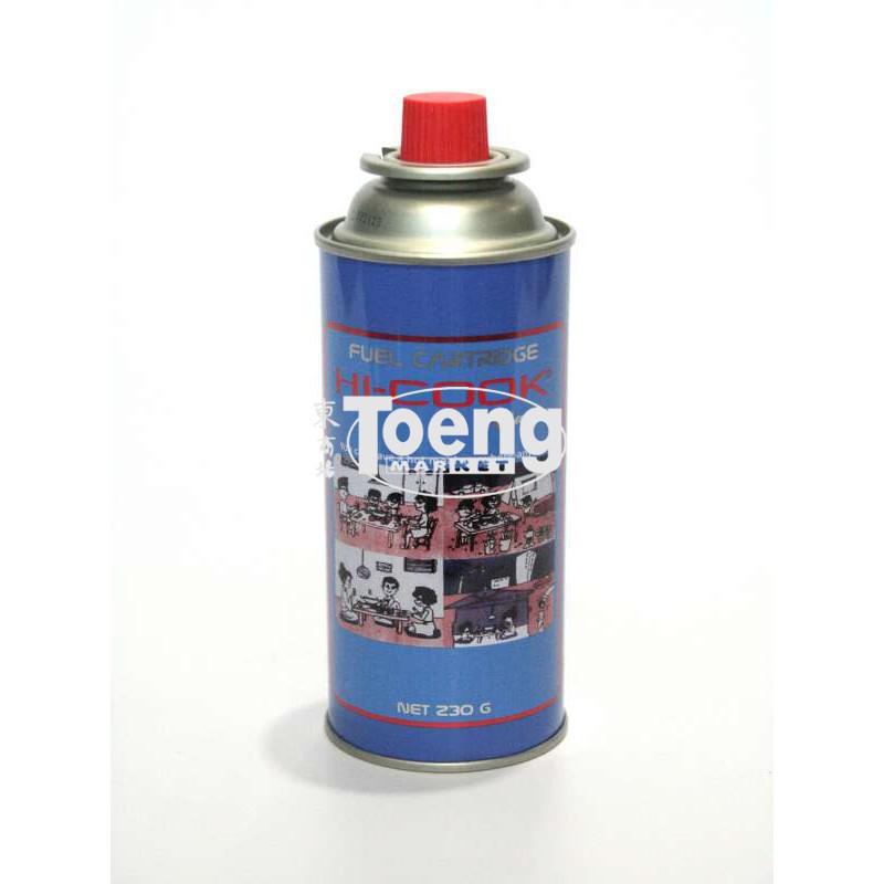 GAS TABUNG HI-COOK / GAS TABUNG PORTABLE HI-COOK