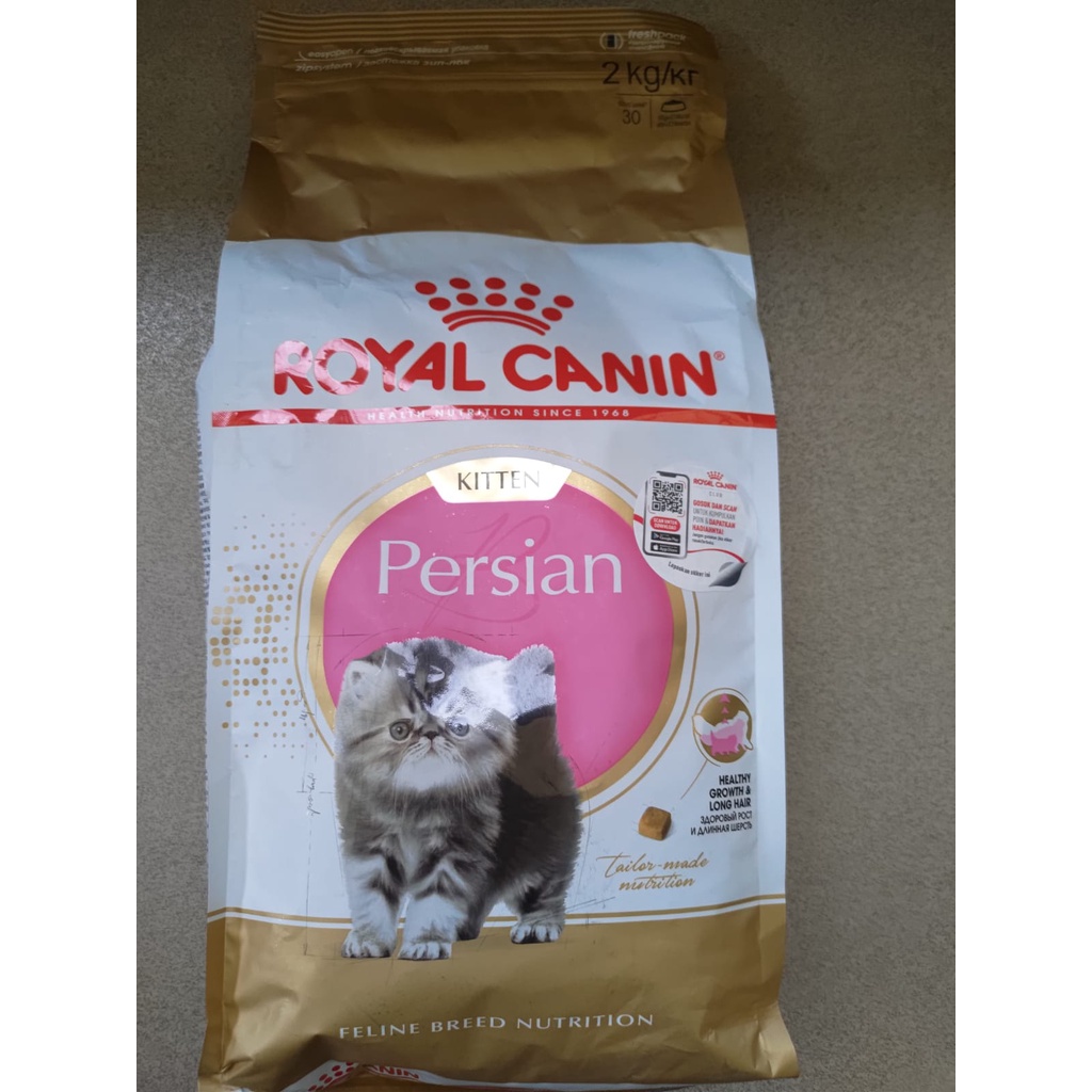 Royal Canin Persian Kitten Food Freshpack 2kg