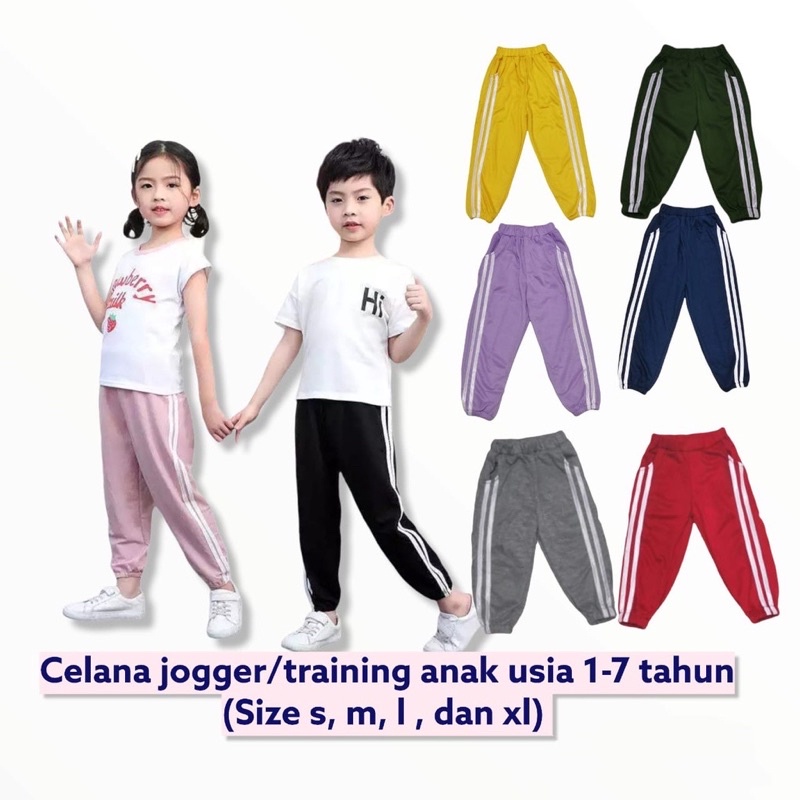 DK CELANA PANJANG TRAINING Jogger Anak Simple Harian