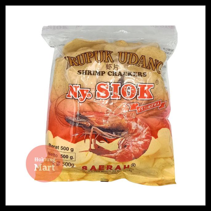 

DISKON TERBATAS !!! ASLI KERUPUK UDANG NYONYA SIOK OVAL / STIK TERLARIS