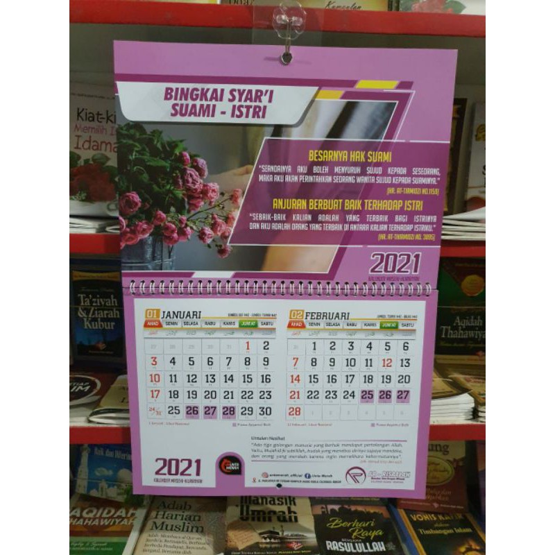 

KALENDER DINDING 2021 M ( 1442 - 1443 H)