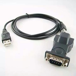 Kabel USB To Serial BAFO