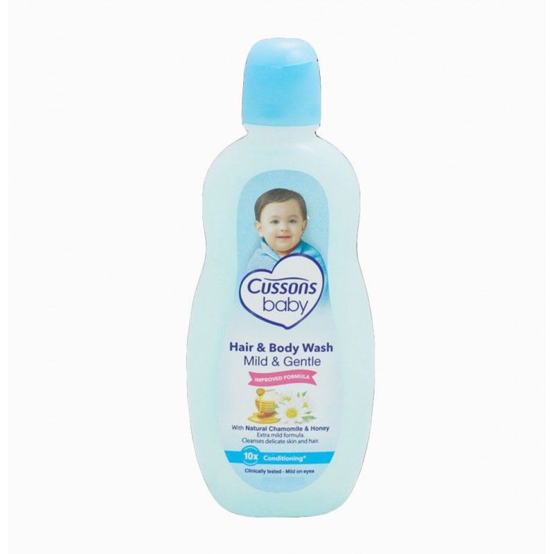 Cussons Baby Hair and Body Wash Mild &amp; Gentle ( 100ml+100ml )