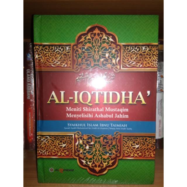 AL IQTIDHA'