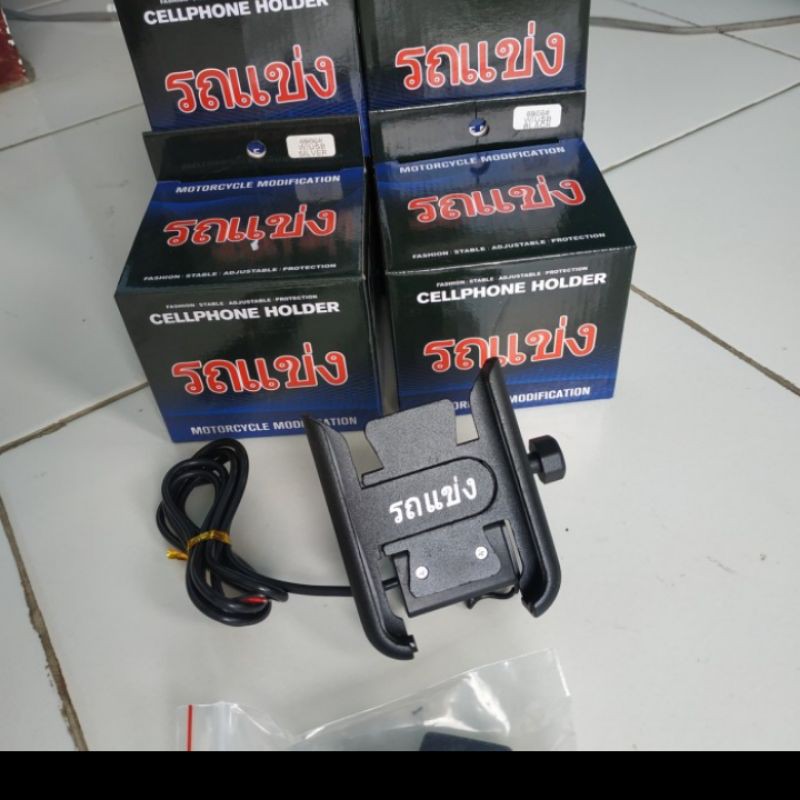 HOLDER HP GPS PLUS CHARGER DI SPION UNTUK NMAX AEROX MIO BEAT VARIO