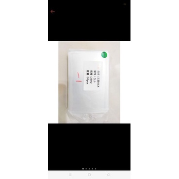 

lem oca kering/oca glue lembaran note 8/9