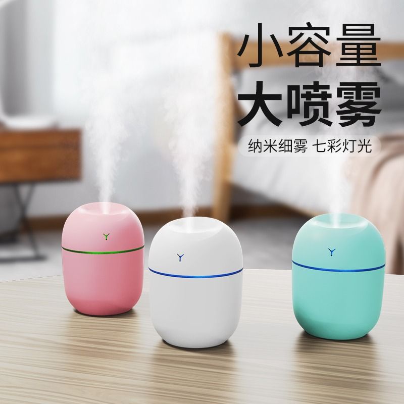 Diffuser Mobil Purifier Uap Ruangan Air Humidifier USB 220ML Pelembab Udara Mini Portable Ultrasonic Air