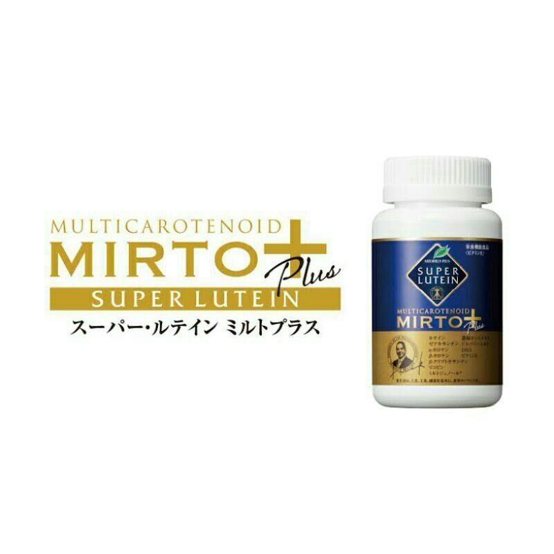 Super Lutein MIRTOPLUS Isi 120 Softgels Original