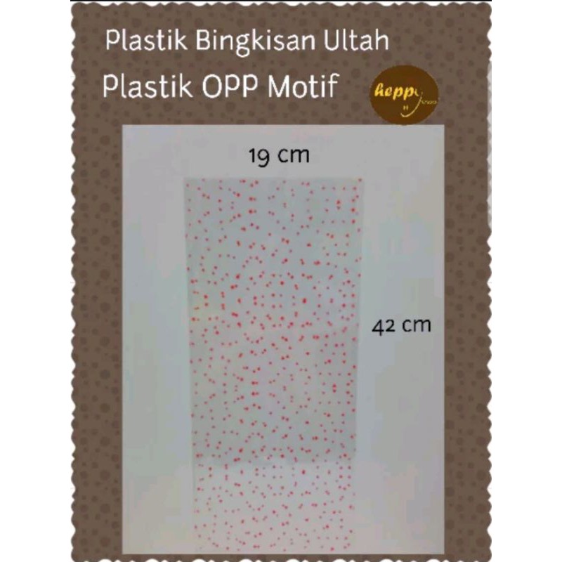 Plastik OPP Motif 19 x 42cm plastik bingkisan ulang tahun