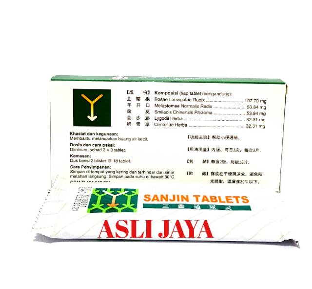 SANJIN TABLETS