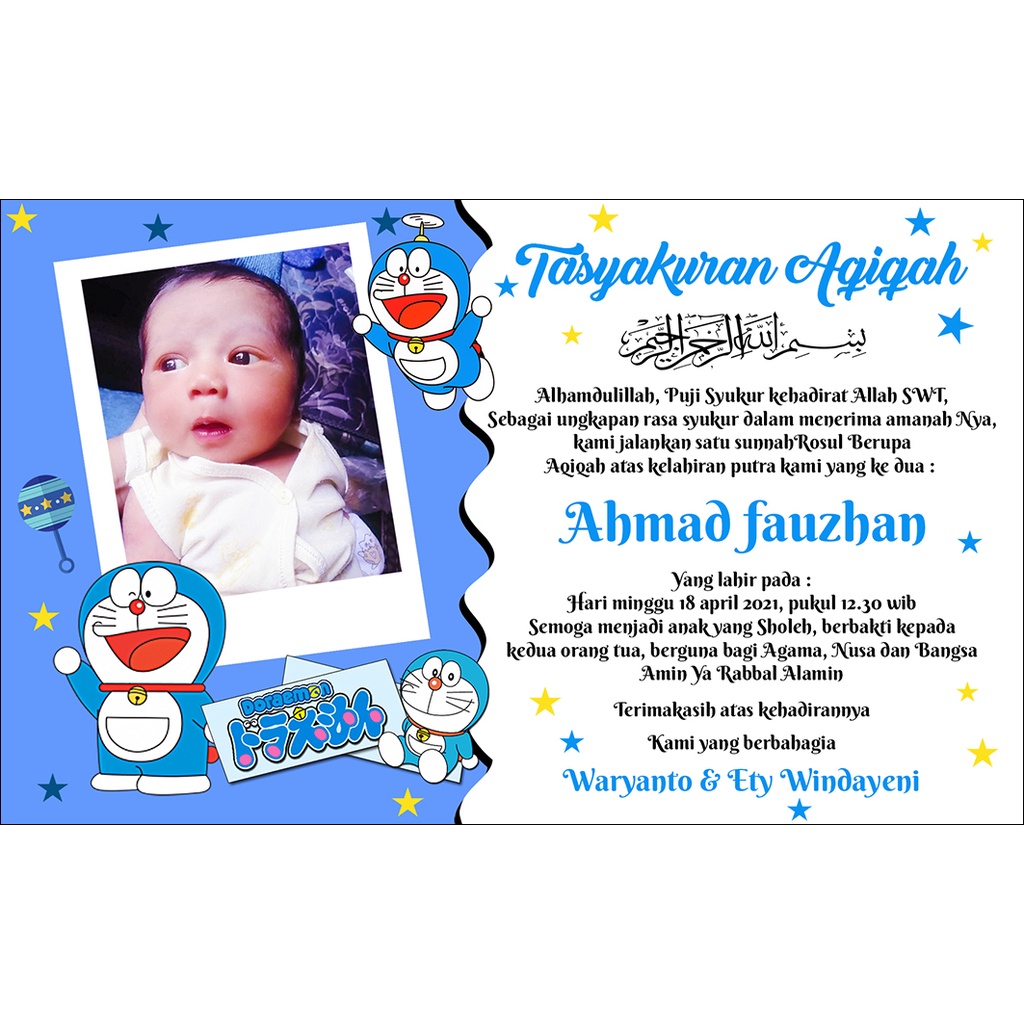 

sticker ucapan Aqiqah uk 9 x 5.5 cm Uk KTP murah untuk 50 Lembar