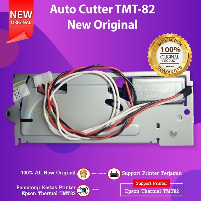 Auto Cutter Epson TMT82 TM-T82 TM-T82x TM-T82ii Pisau Potong Kertas