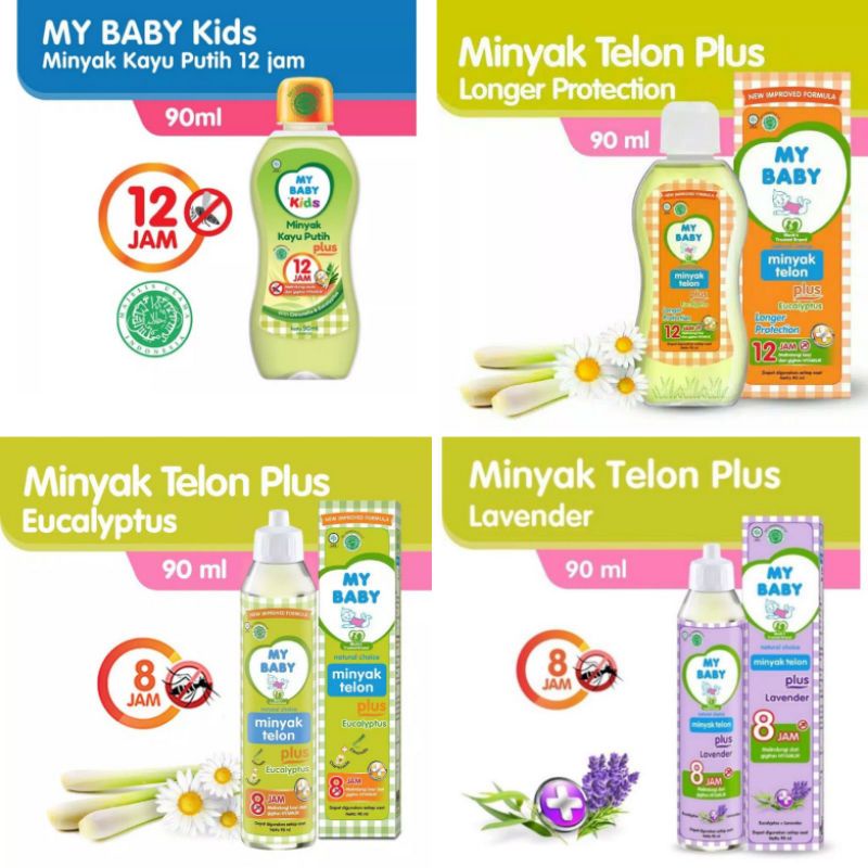 MY BABY minyak telon plus 8jam//12jam//lavender//kayu puith