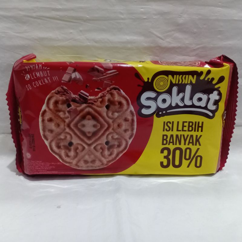 

Nissin Soklat Biskuit rasa cokelat 280gr