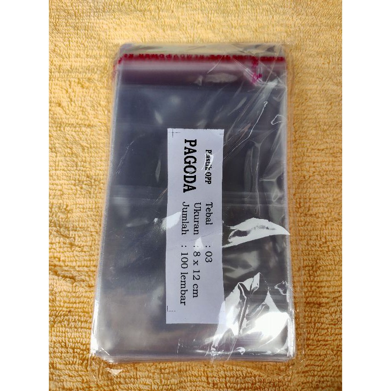 Plastik Opp 8x12 cm/Plastik Perekat 8x12/Opp Lem 8x12