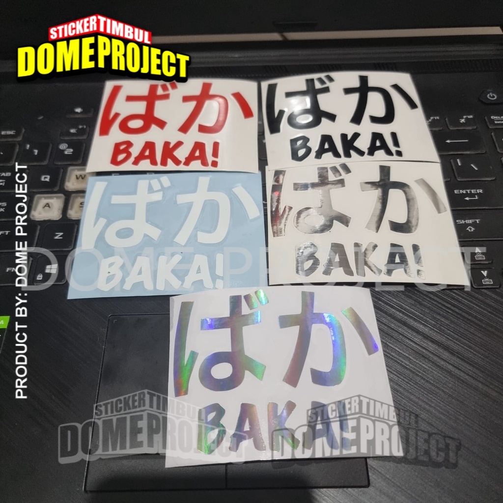 STIKER CUTTING DECAL HELM MOTOR KACA MOBIL  HURUF KANJI JEPANG LOGO BAKA STICKER AESTHETIC KEREN